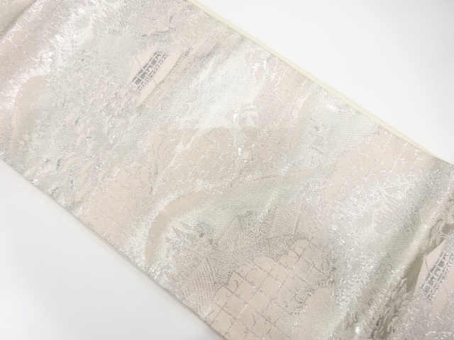 山並に家屋風景模様織り出し　袋帯